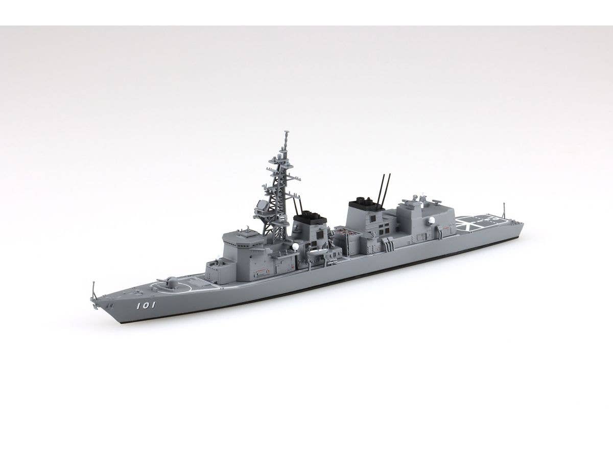 1/700 海上自衛隊 護衛艦 むらさめ