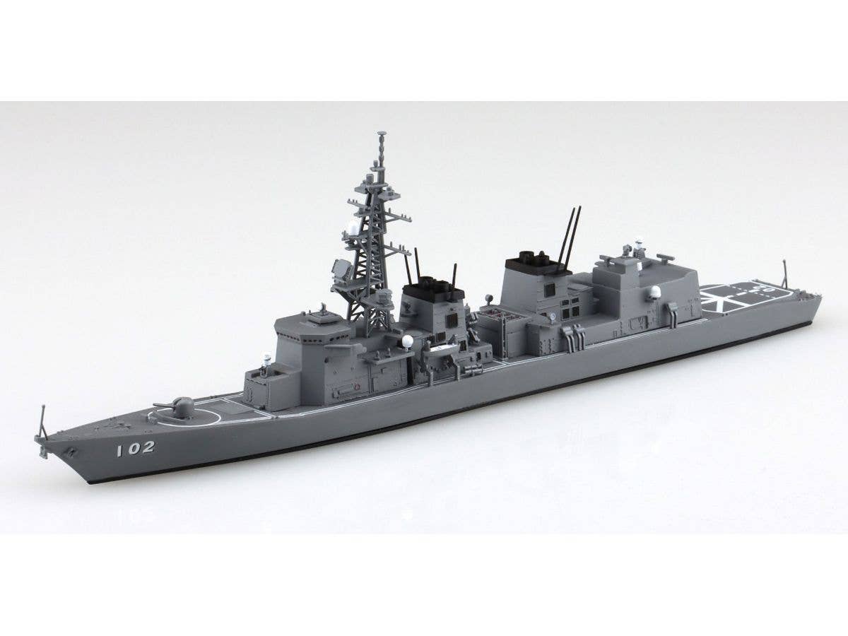 1/700 海上自衛隊 護衛艦 はるさめ