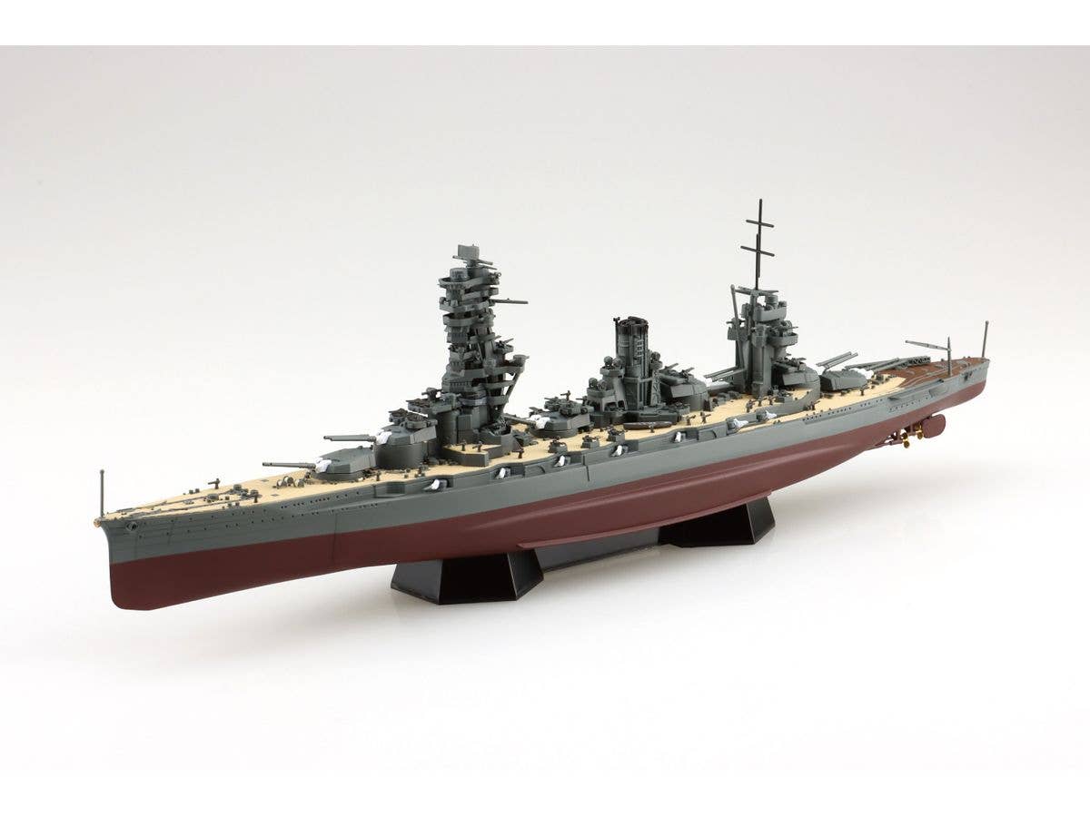 1/700 日本海軍 戦艦 扶桑 1944  (金属砲身付き)