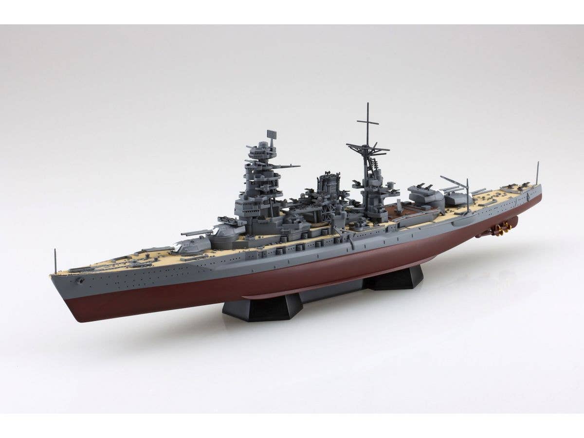 1/700 日本海軍 戦艦 長門 1945 (金属砲身付き)