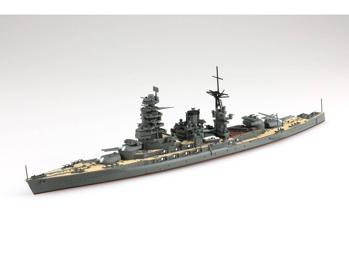 1/700 日本海軍 戦艦 長門 1944