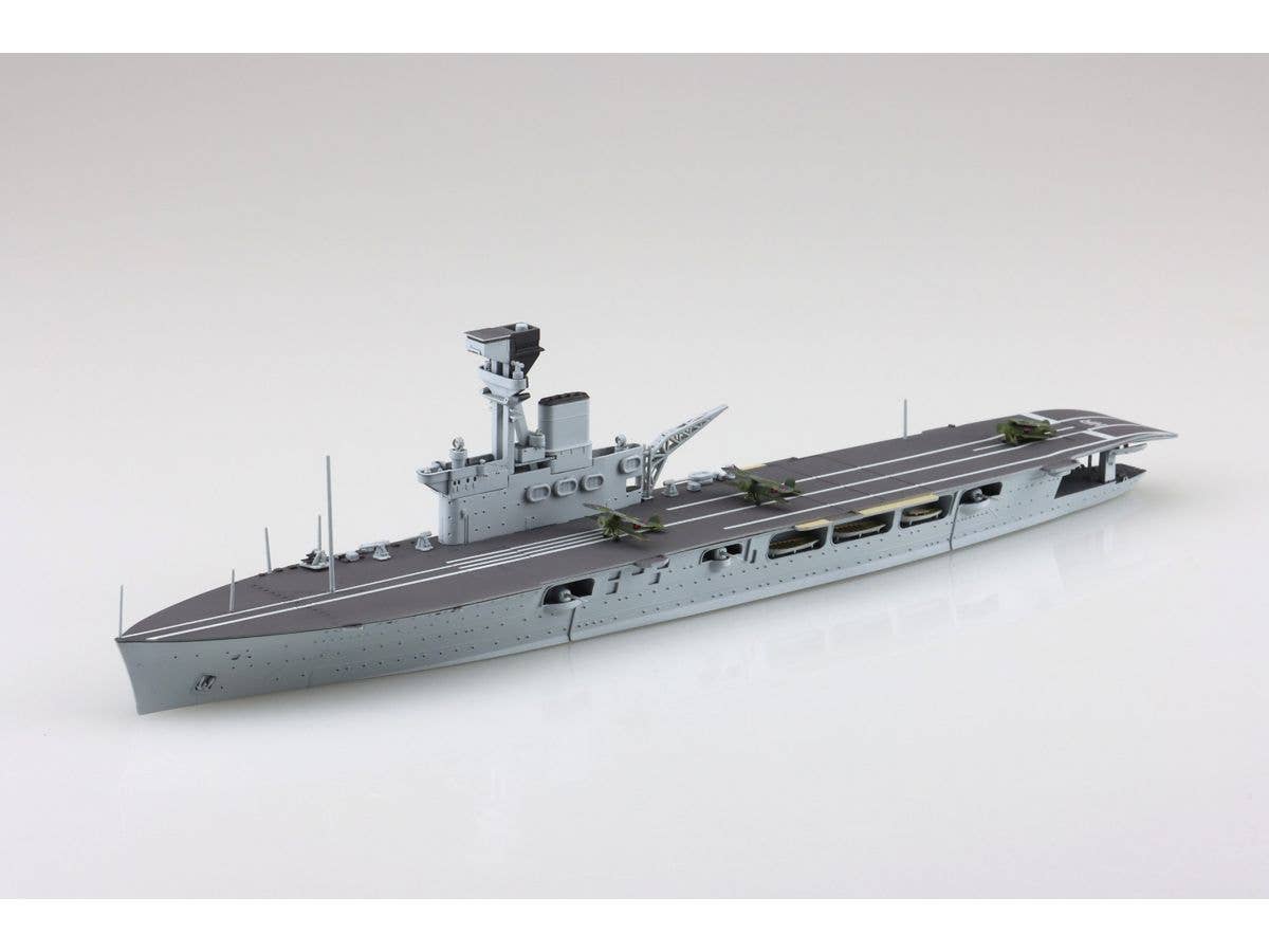 1/700 英国海軍 航空母艦 ハーミーズ