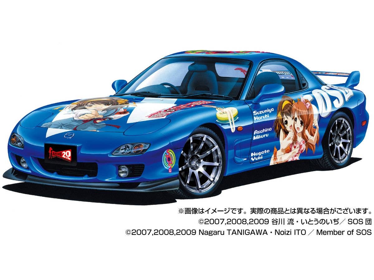 1/24 涼宮ハルヒの憂鬱 FD3S RX-7 '02 (マツダ)