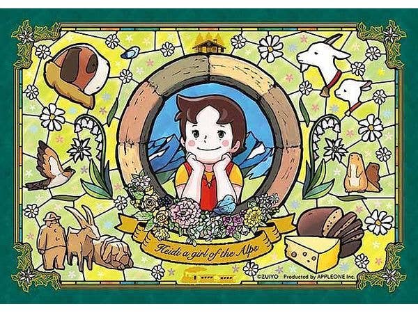ジグソーパズル: アルプスの少女ハイジ 丸窓のハイジ 260ピース (25.7 x 18.2cm)