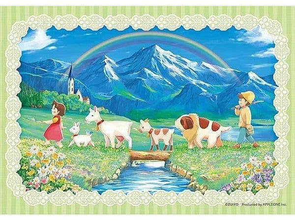 ジグソーパズル: アルプスの少女ハイジ とことこ 260ピース (25.7 x 18.2cm)