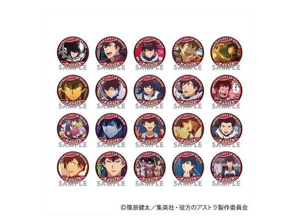 彼方のアストラ トレーティング缶バッジ カナタスペシャル 1Box 20pcs