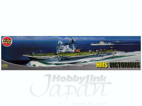 1/600 HMS 駆逐艦 ビクトリアス