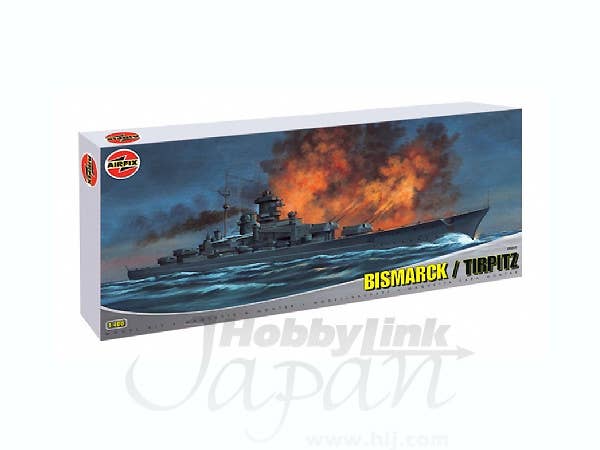 1/400 ドイツ海軍戦艦 ビスマルク/テルピッツ