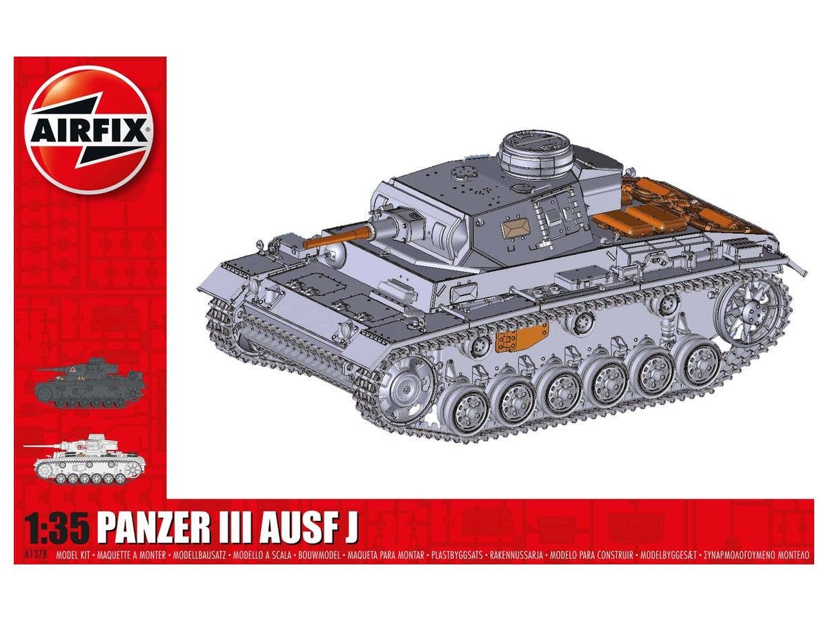 1/35 III号戦車 J型