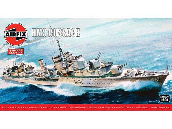 1/600 HMS コサック