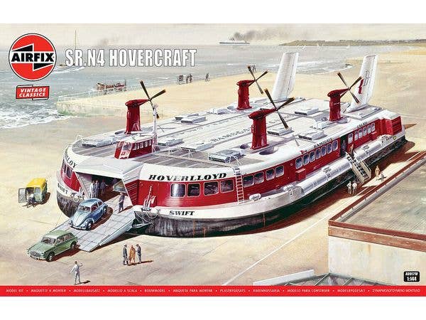 1/144 SR.N4 ホバークラフト