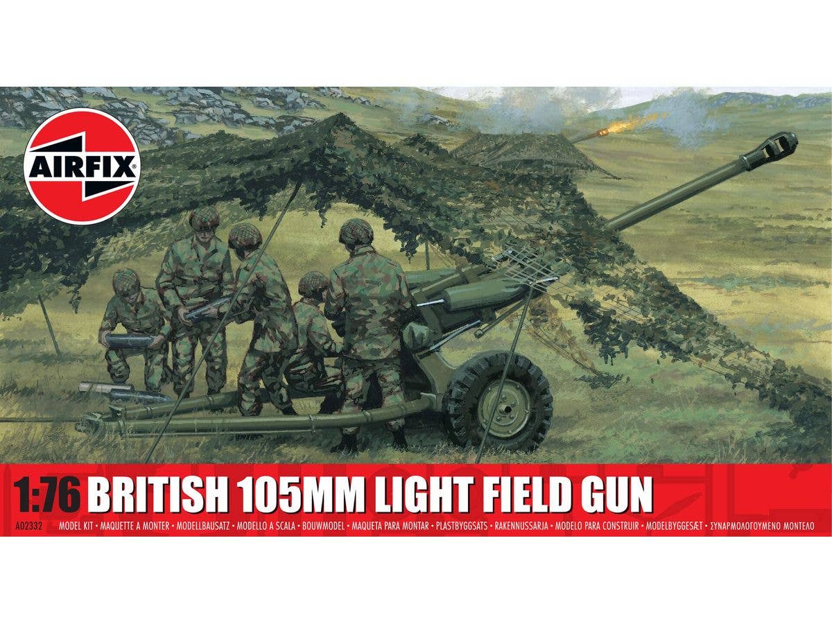 1/76 M119 105MM榴弾砲