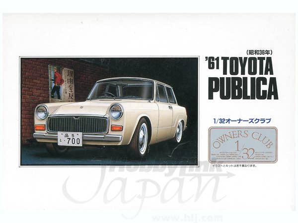 1/32 61 トヨタ パブリカ 700
