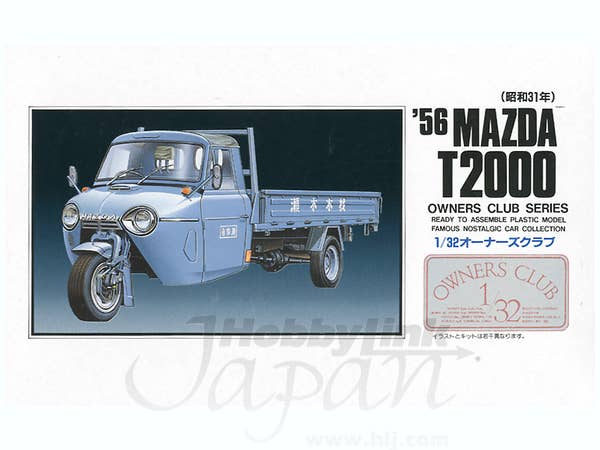 1/32 56 マツダ T2000 オート3輪