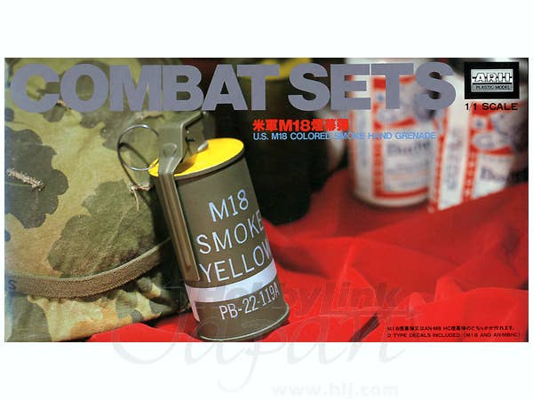 1/1 米軍 M18スモークグレネード