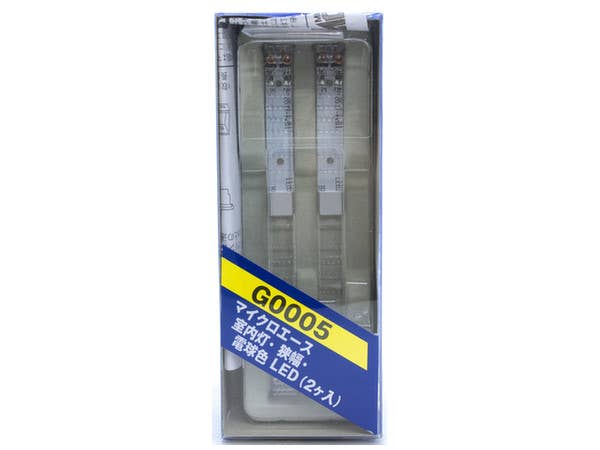 室内灯・狭幅・電球色LED 2個入