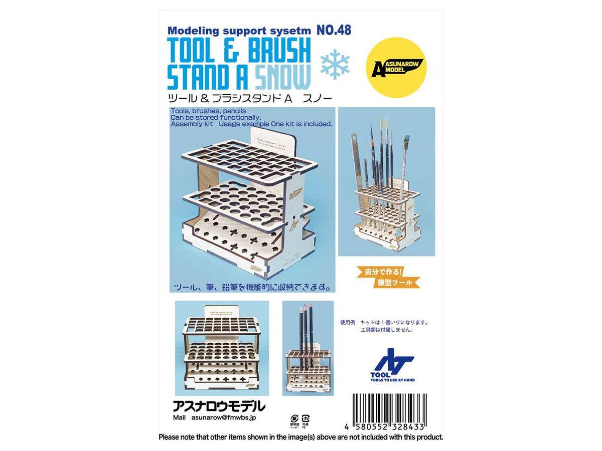 ツール & ブラススタンド A スノー