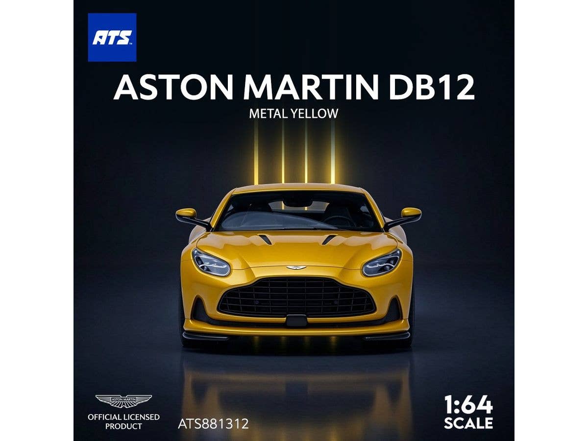 1/64 Aston Martin DB12 メタルイエロー