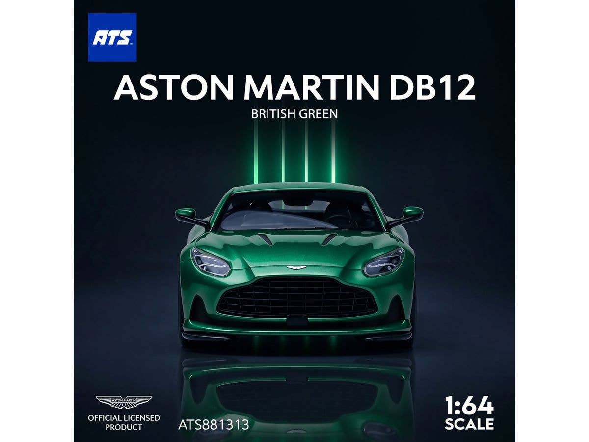 1/64 Aston Martin DB12 ブリティッシュグリーン