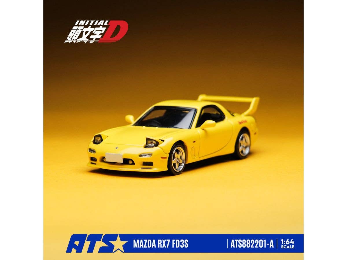 1/64 マツダ RX7 FD3S Ver.1 頭文字D