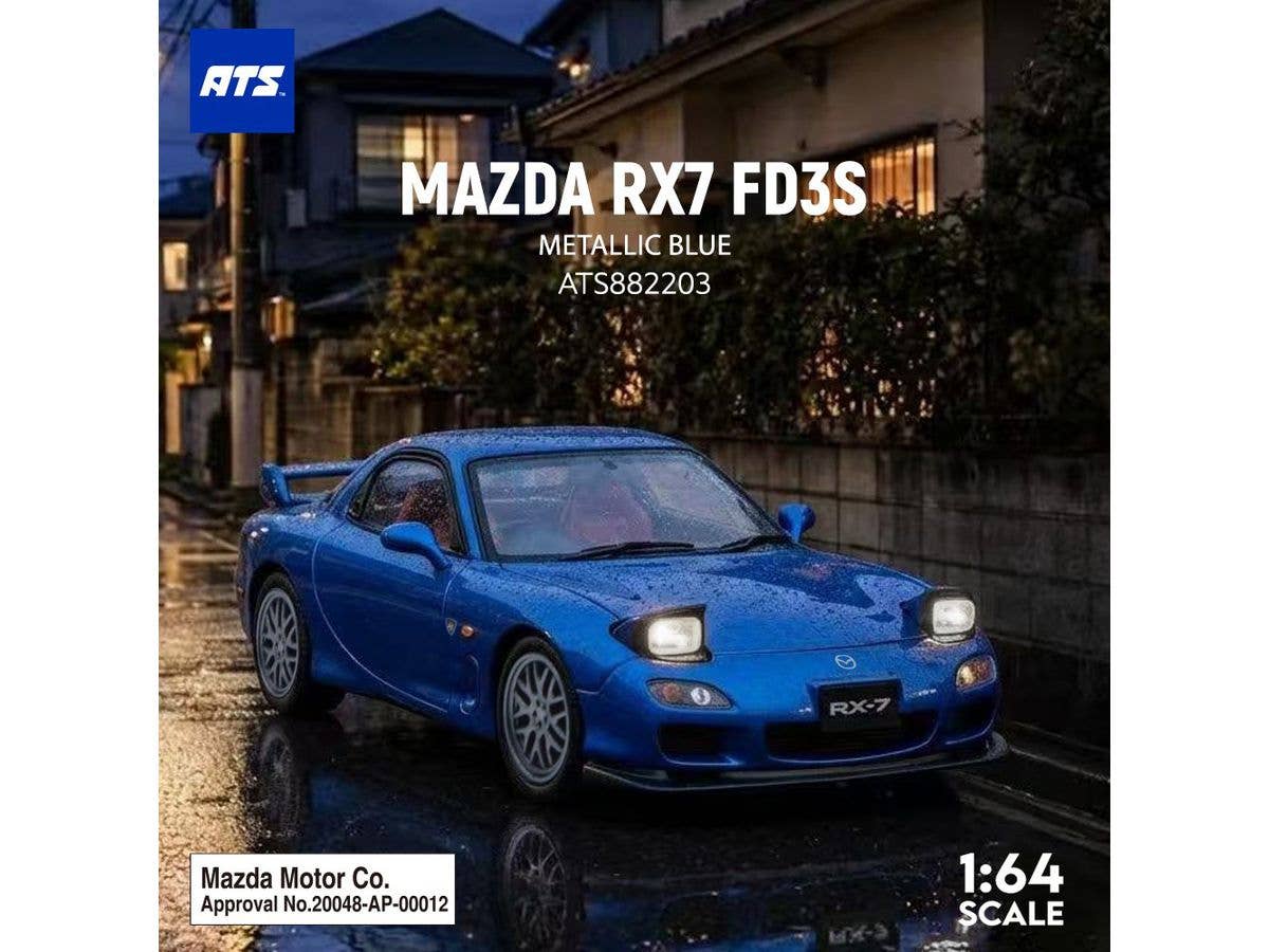 1/64 MAZDA RX7 FD3S メタリックブルー