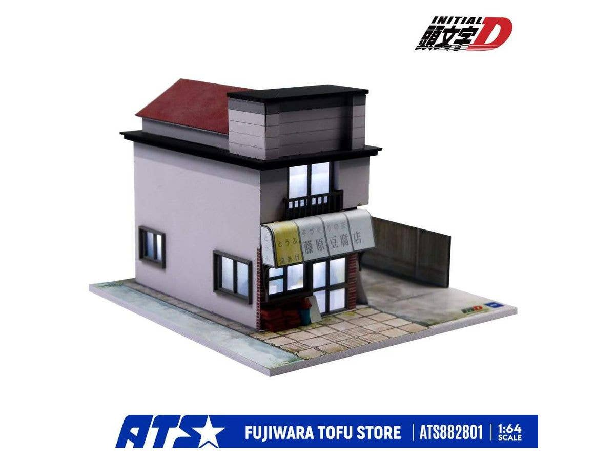 1/64 頭文字D 漫画バージョン 藤原とうふ店 ディオラマ 塗装済み組立キット