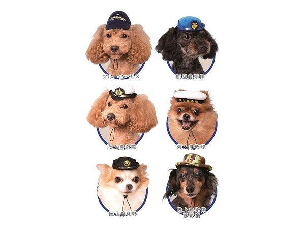 かわいいかわいい犬の自衛隊 (ランダム1個)
