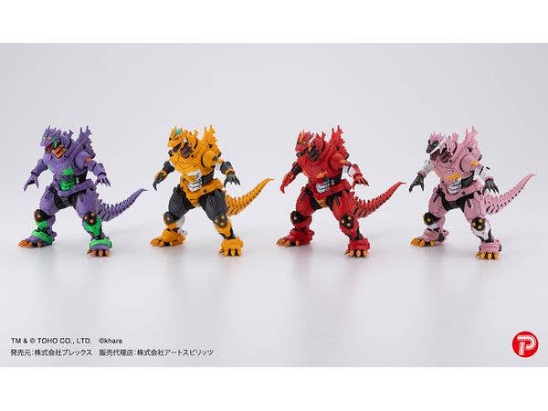 激造シリーズ 3式機龍エヴァカラーVer. 1Box 4pcs