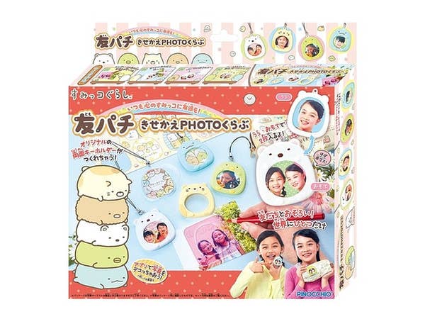 すみっコぐらし 友パチ きせかえPHOTOくらぶ