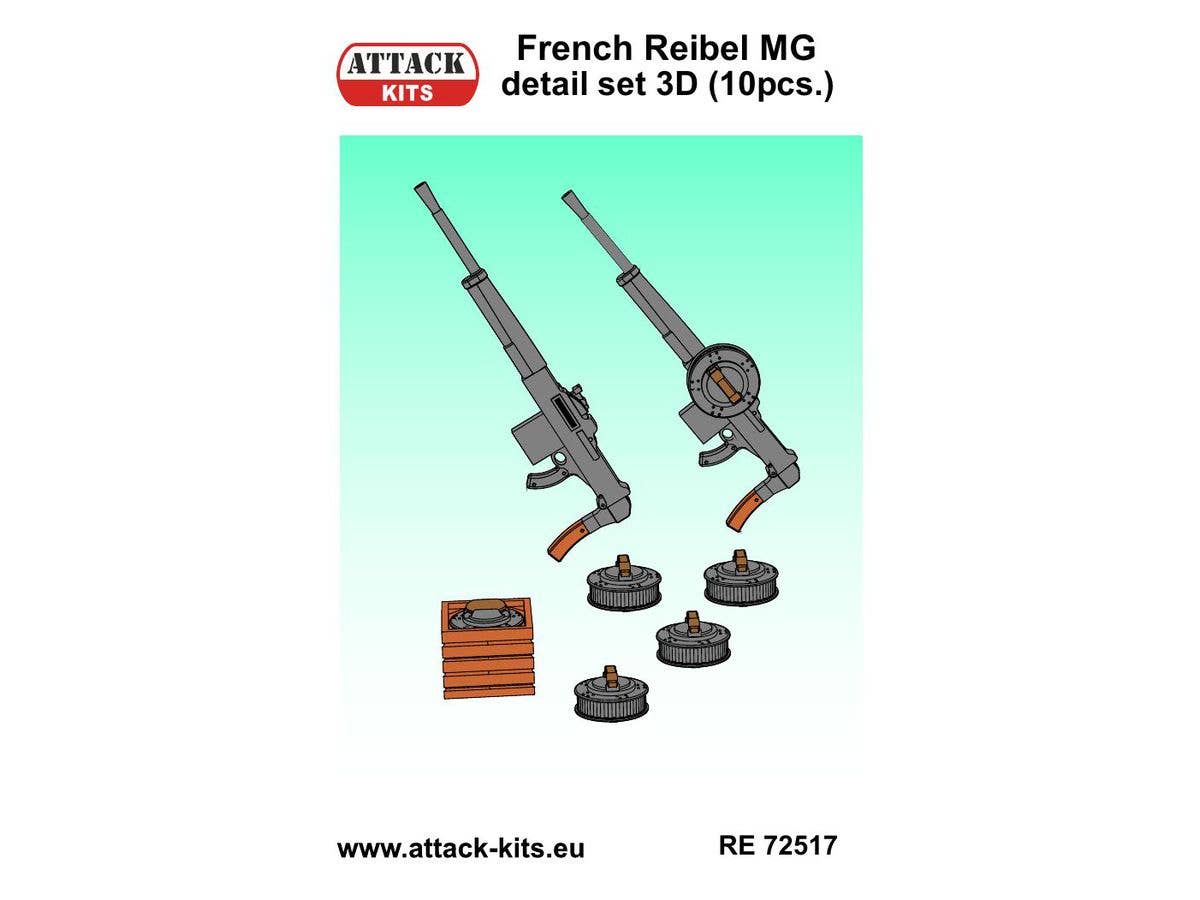 1/72 WW.II フランス MAC mle 1931 (レベッロ) 機関銃セット