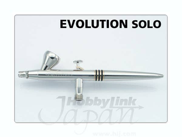エアブラシ エボリューションSolo 0.2mm