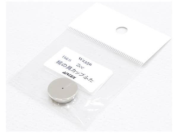 2cc カップふた エボリューション・インフィニティ用