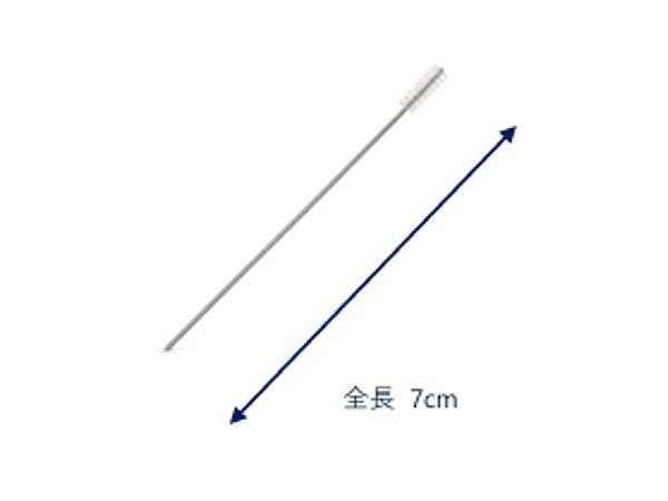 ソフトクリーニングブラシ 20本セット