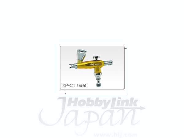 minimo キャンディセット 0.2mm : 黄金(おうごん)