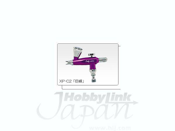 minimo キャンディセット 0.2mm : 巨峰(きょほう)