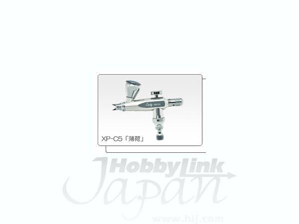 minimo キャンディセット 0.2mm : 薄荷(はっか)