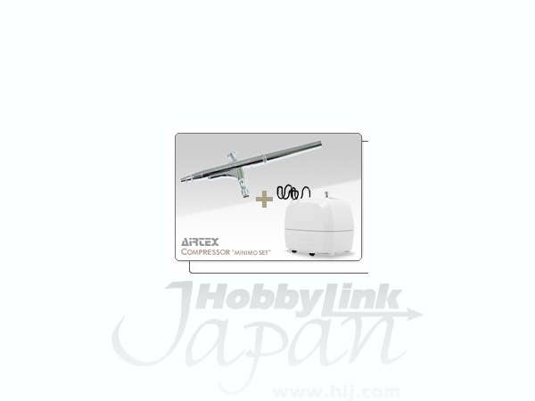 minimo ネイルセット 0.2mm