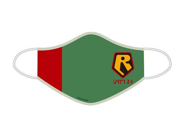 装甲騎兵ボトムズ 洗えるマスクLight [スコープドッグVer.] (M)