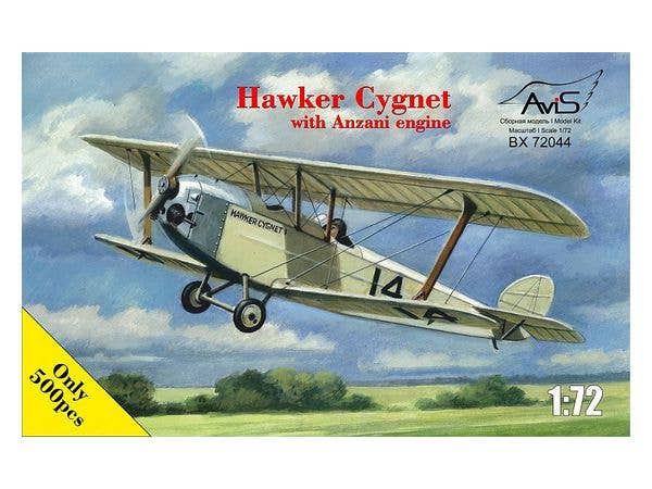 1/72 ホーカー シグネット・アンザーニエンジン搭載型