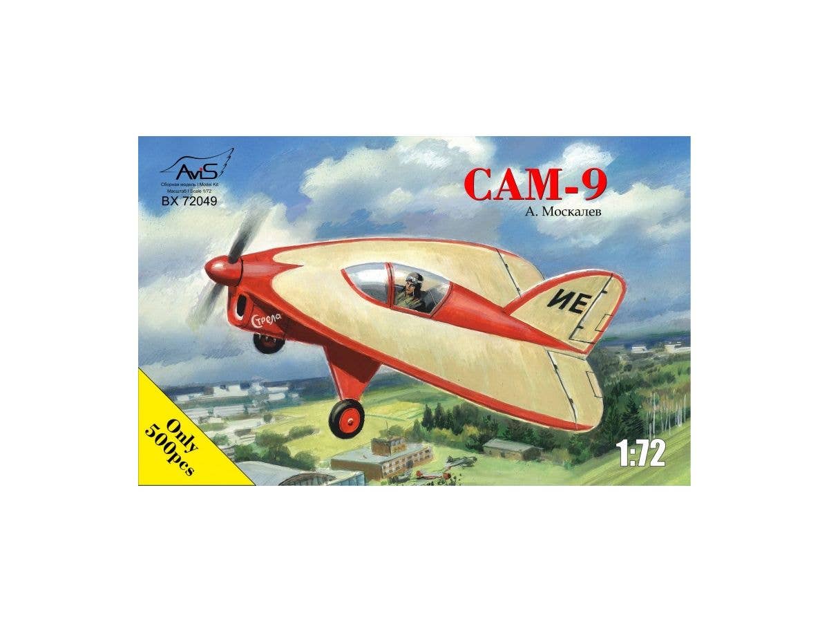 1/72 モスカリエフ SAM-9 試作無尾翼機