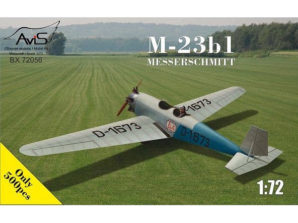 1/72 メッサーシュミット M.23b1複座スポーツ機