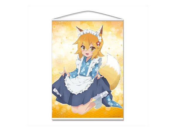 世話やきキツネの仙狐さん B1タペストリー [メイド仙狐さん]