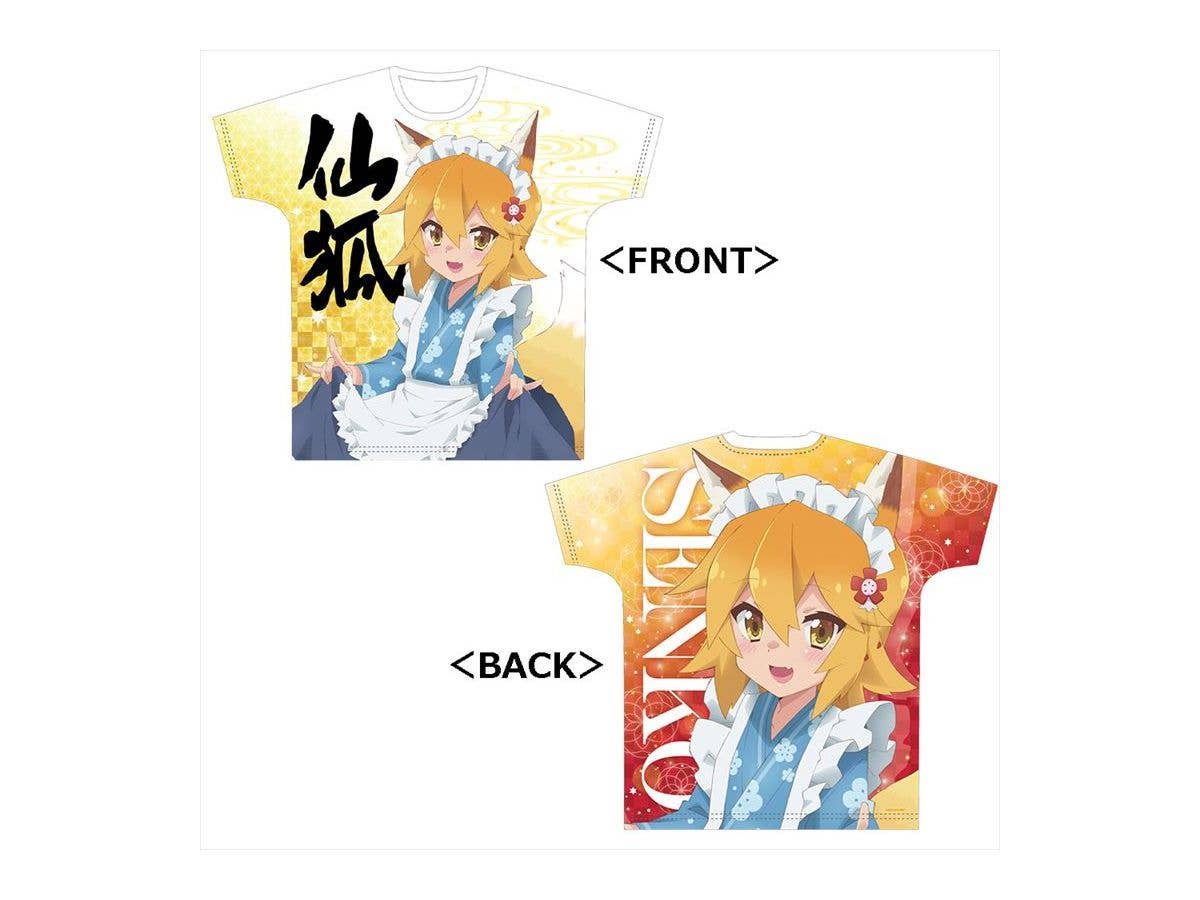 世話やきキツネの仙狐さん フルグラフィックTシャツ [メイド仙狐さん]