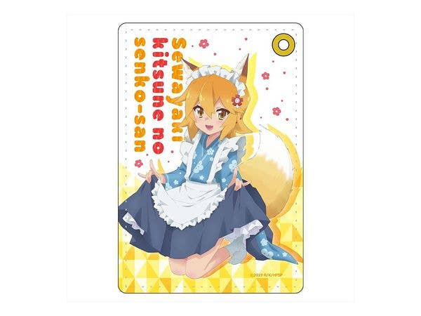 世話やきキツネの仙狐さん 合皮パスケース