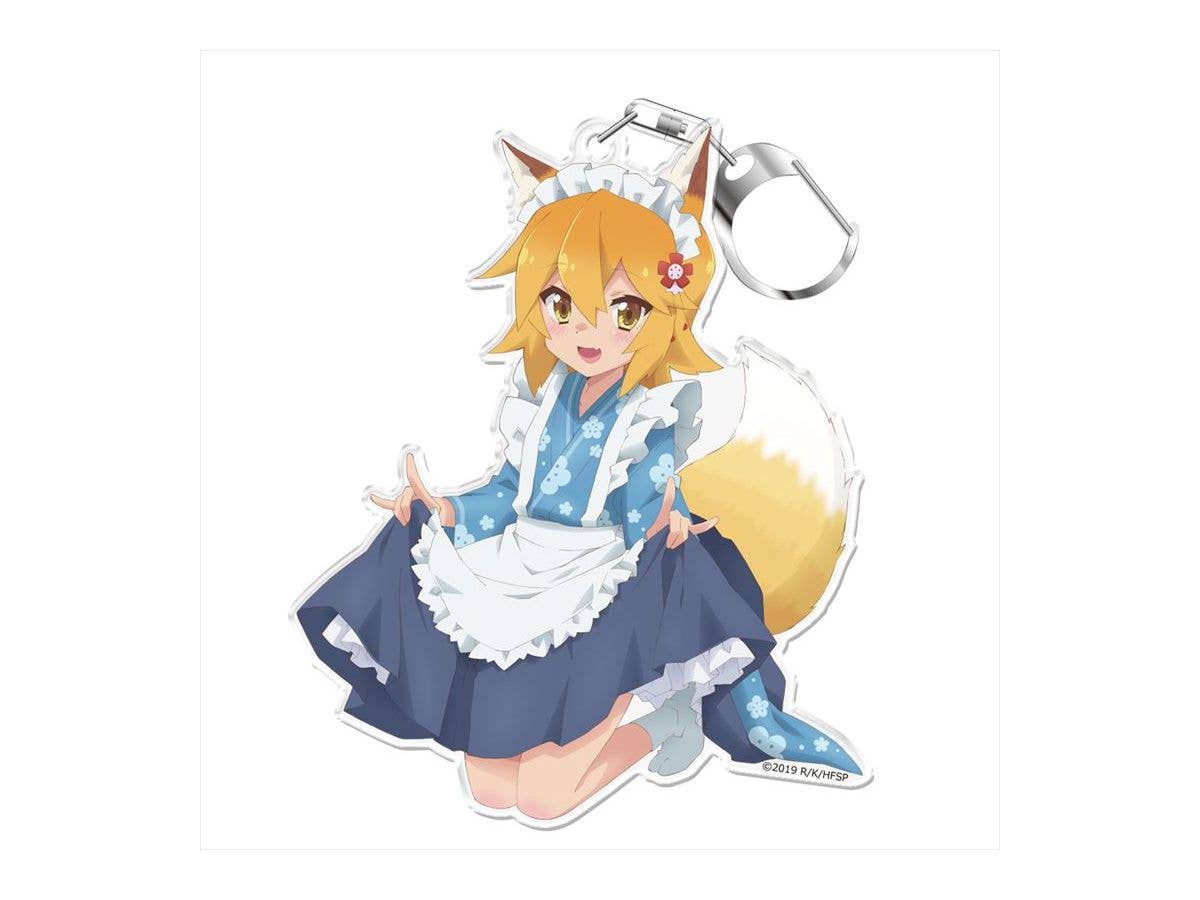 世話やきキツネの仙狐さん アクリルキーホルダー [メイド仙狐さん]