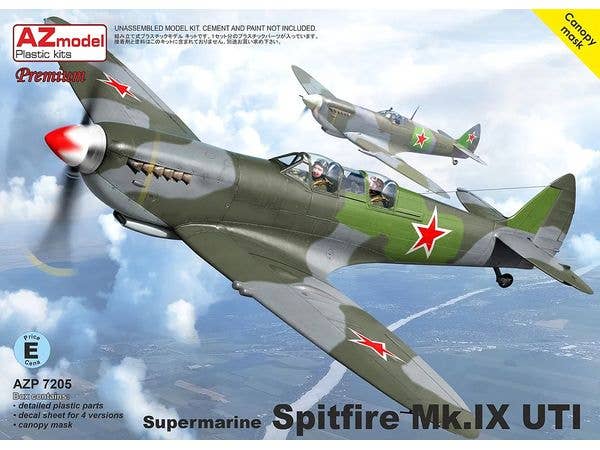 1/72 スーパーマリン スピットファイア Mk.IX UTI プレミアムエディション