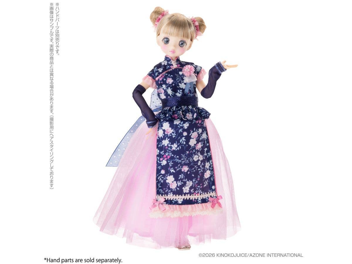 Pookie Boo BonBon/Swing ORIENTAL ROMANTICA