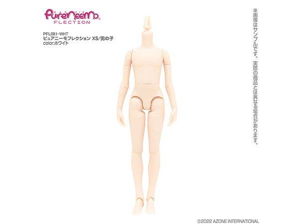 ピュアニーモフレクション XS/男の子 ホワイト