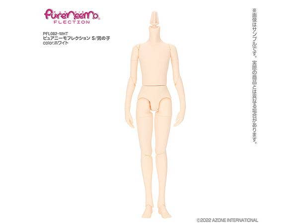 ピュアニーモフレクション S/男の子 ホワイト