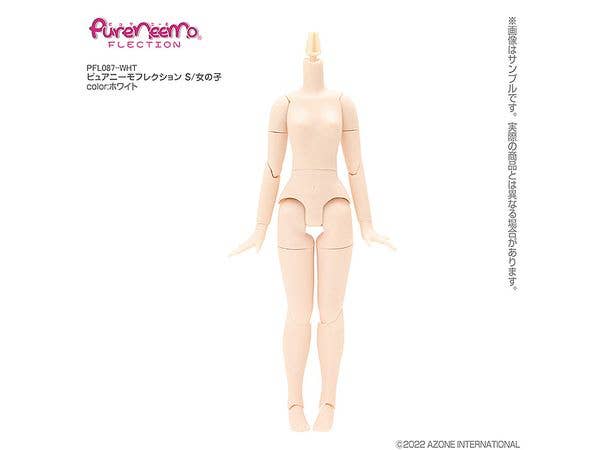 ピュアニーモフレクション S/女の子 ホワイト